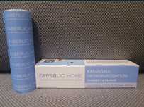 Faberlic Home Wybielacz plam odplamiacz w sztyfcie zestaw 2 sztuk