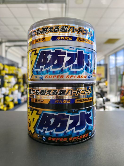 Твердий віск SOFT99. Твердые воски. Автохимия софт99. Япония