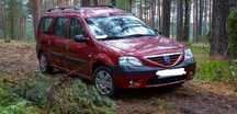 Dacia Logan 1.6 + gaz ( pierwszy właściciel)