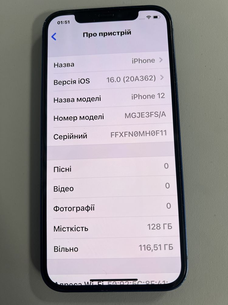 IPhone 12 neverlock 128gb