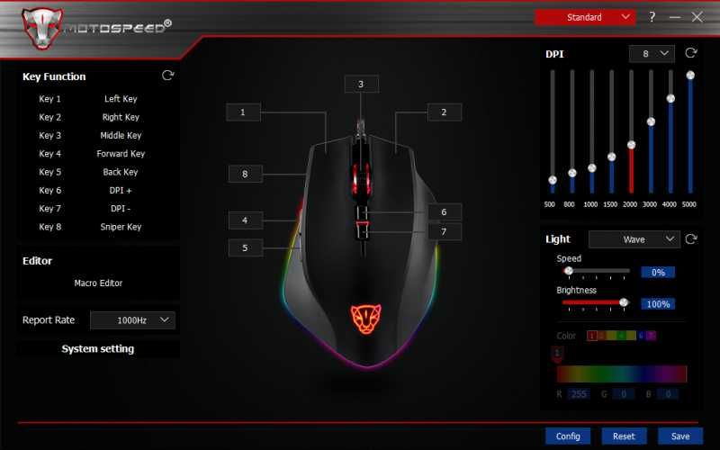 Игровая мышка Protech Motospeed V80 RGB Gaming mouse