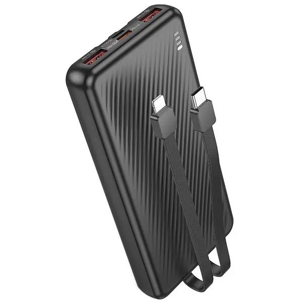 Павербанк зі швидкою зарядкою 10000 mAh BOROFONE BJ57 22.5W з кабелями