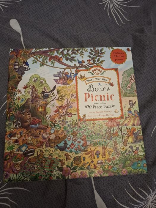 Пазл "Ведмежий пікнік"