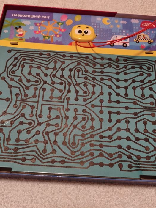 Інтерактивна гра