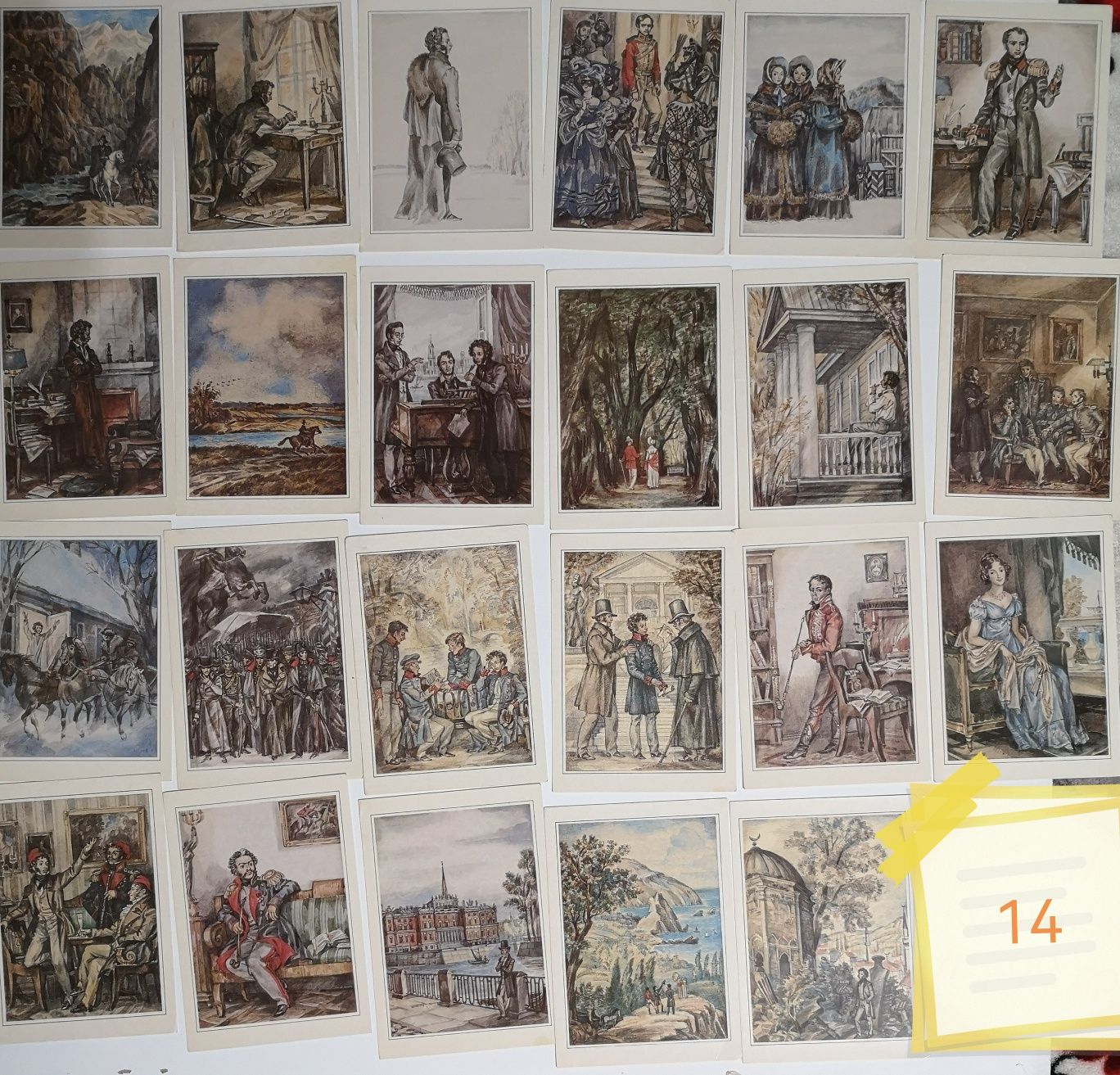 Старовинні колекційні листівки винтажные открытки