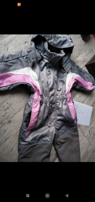 Kombinezon zimowy 86/96