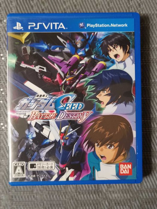 [00698] [PS VITA] Mobile Suit Gundam Seed Battle Destiny