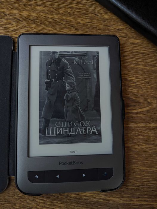 Офіційна електронна книга PocketBook 626 Touch Lux 3 рідер