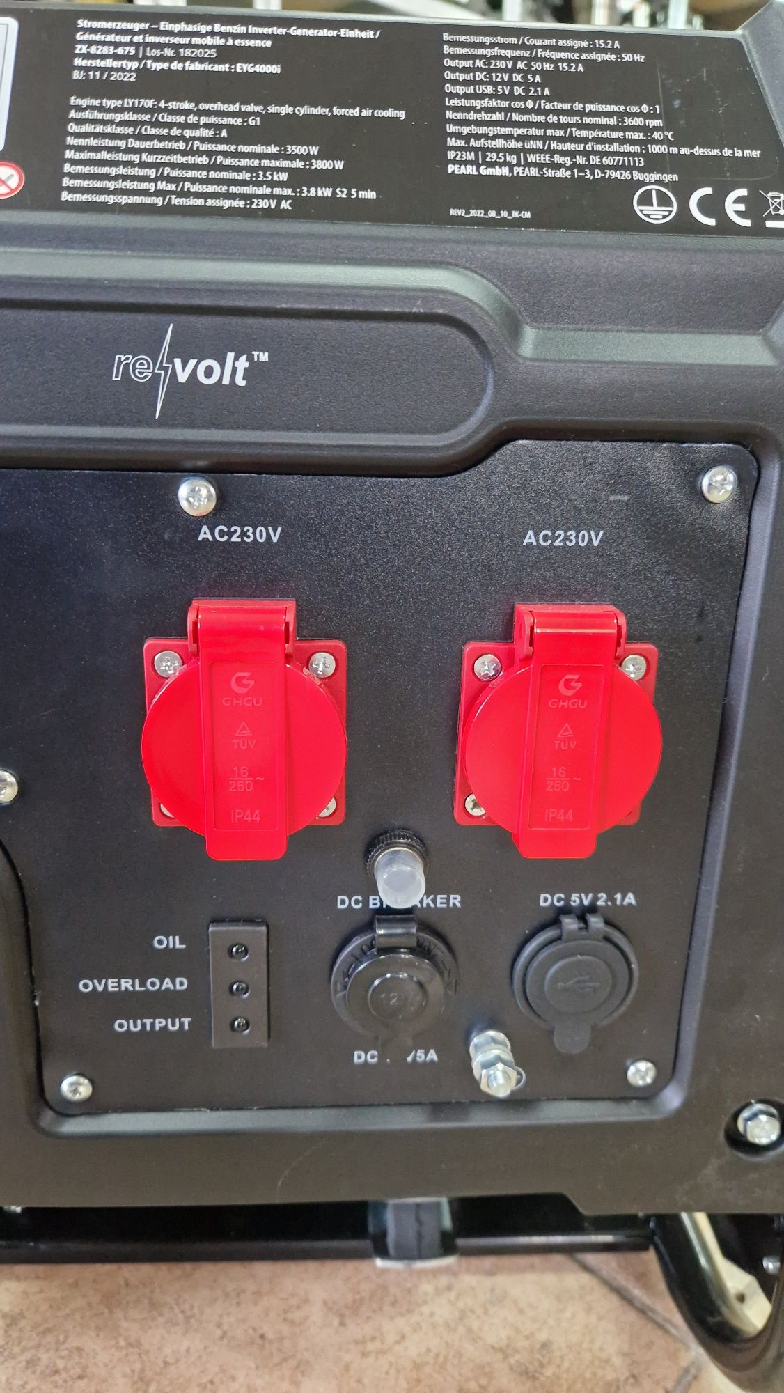 Інверторний бензиновий генератор Revolt 3.8 kW Привезено з Німеччини