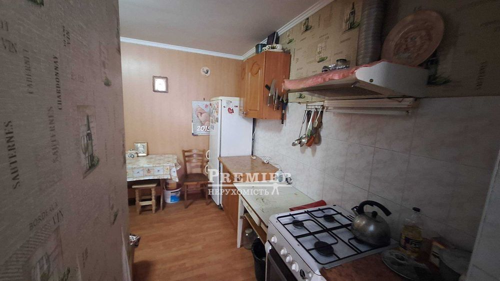 В продажу будинок в самому центрі с.Олександрівка!