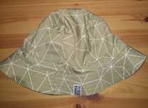 Urban Planet kapelusz rybacki bucket hat nowy rozm. L