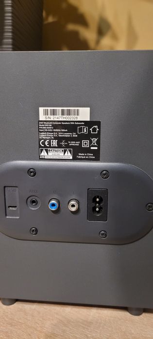 Głośniki 2.1 Logitech z407