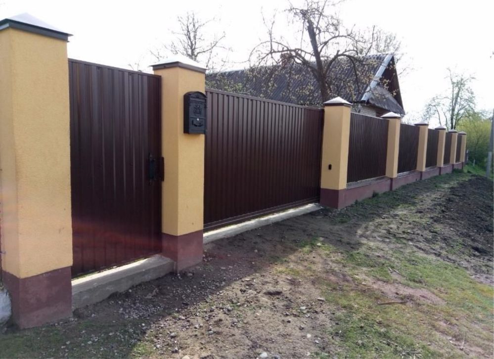 Паркан Ворота Хвіртка Вимощення Бетоний Майданчик
