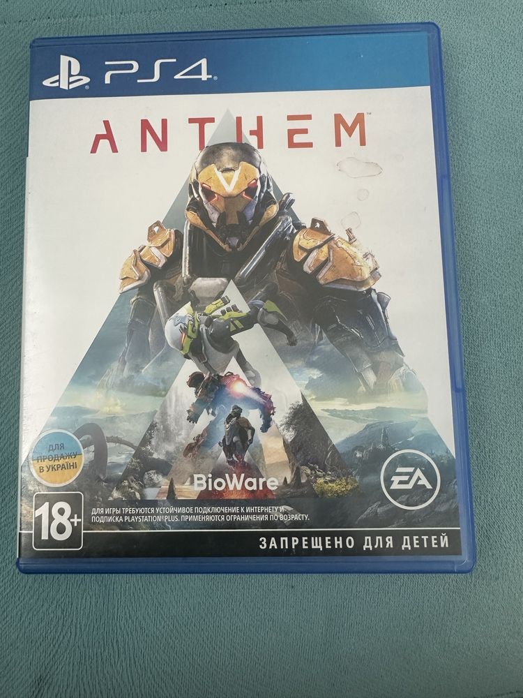 Гра для PS4 ANTNEM