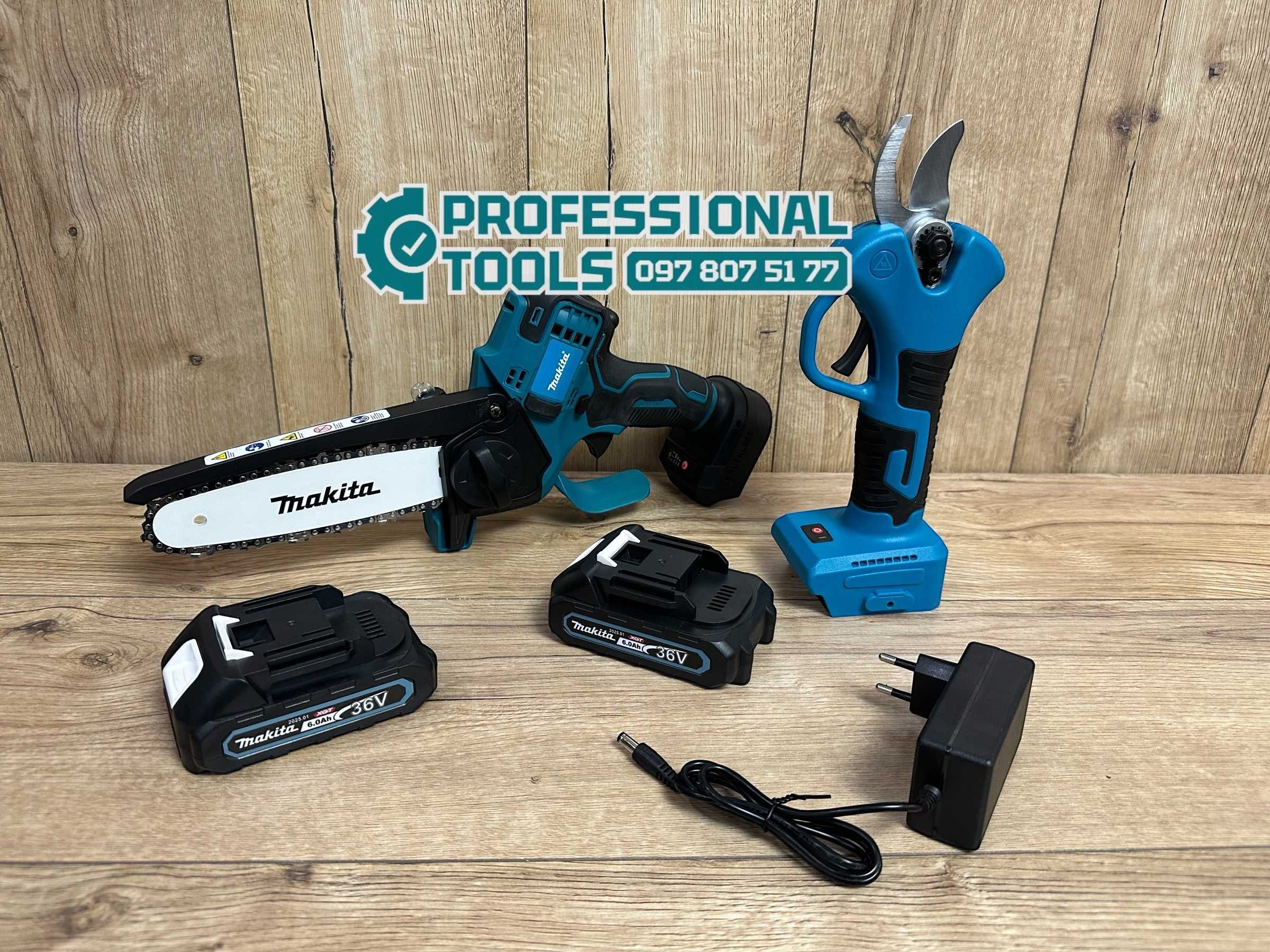 Набор для саду Makita 2/1 Секатор + Міні пила для догляду за рослинами