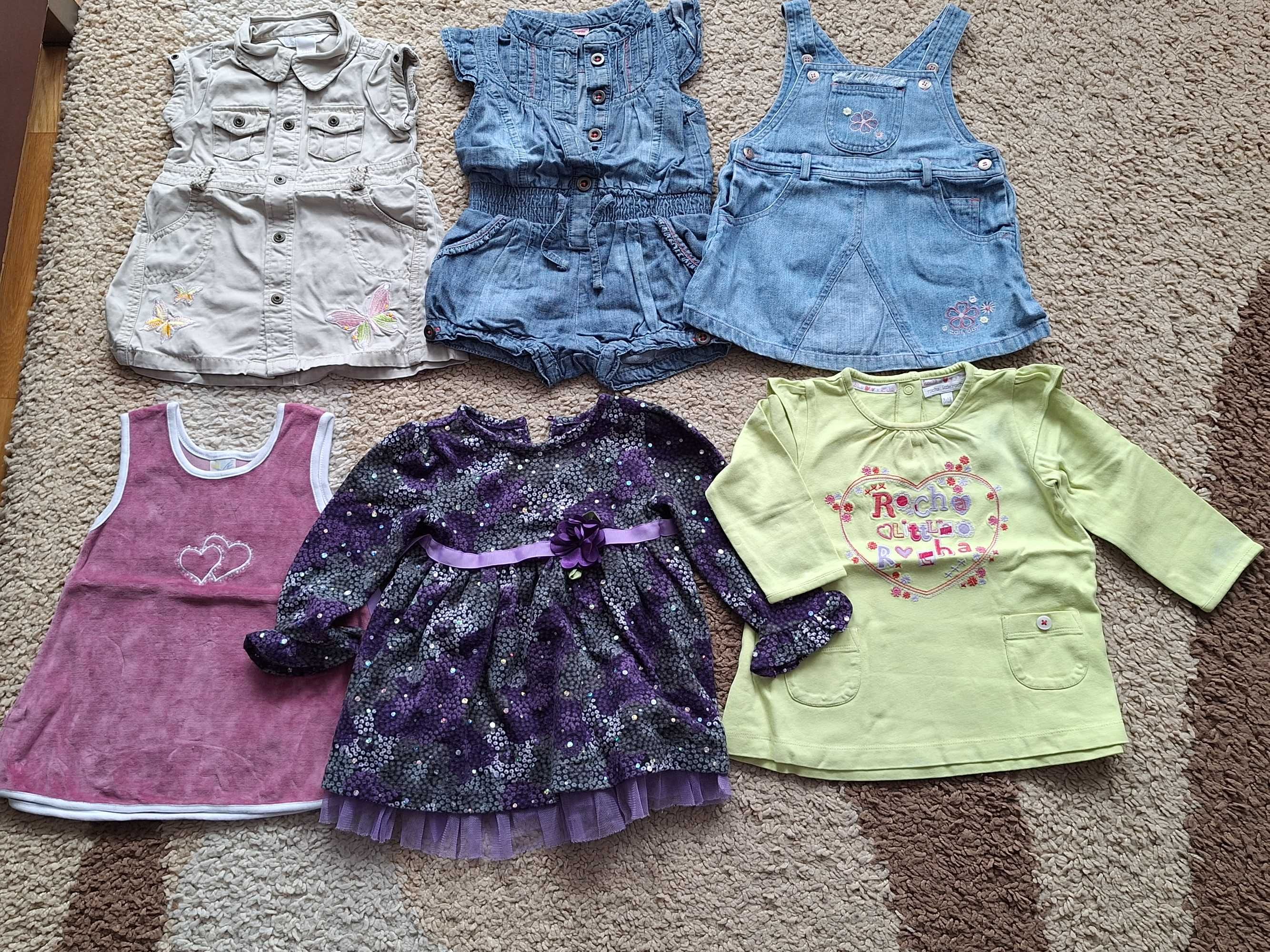 Paka #5 / zestaw jesień ubrań H&M, smyk, 5-10-15 i inne 28szt