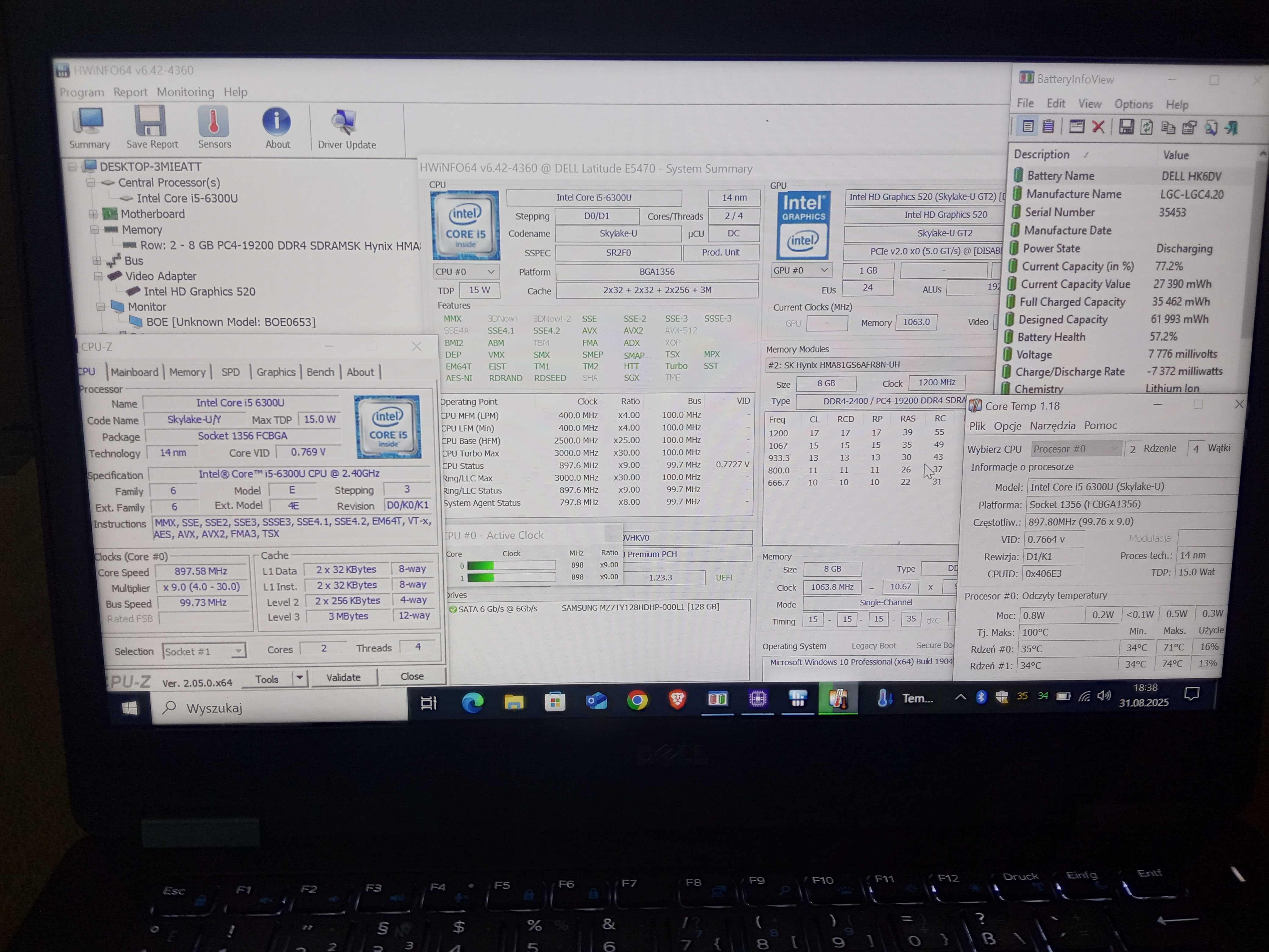 Laptop DELL slim ultrabook szybki SSD zasilacz 130W - kompletny