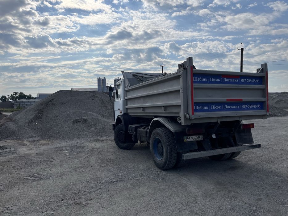 Щебінь пісок вугілля доставка керамзит