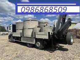 Якісні Бетоні армовані круги кільця Виробник м.Рівне.Септик під Ключ.