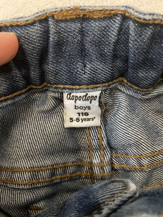 Paka ubrań dla chlopca r. 116