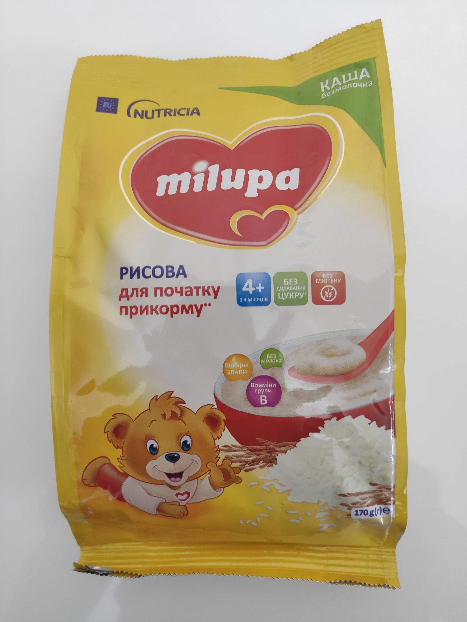 Каша детская Milupa молочная, без молочная (каша дитяча Мілупа)