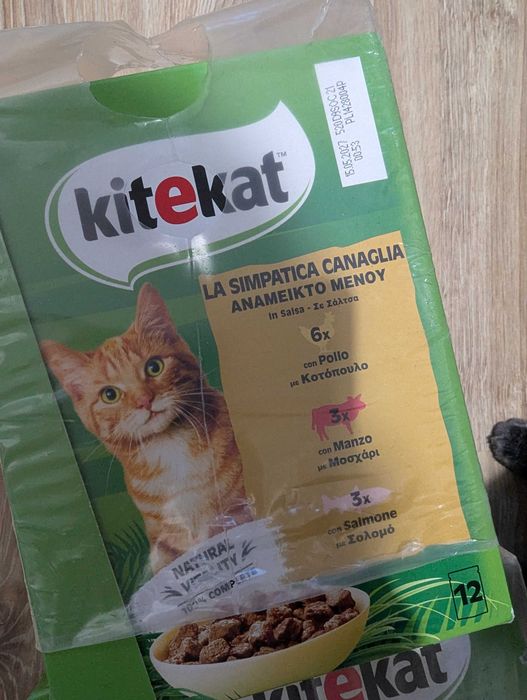 KITEKAT kawałki mięsa w sosie 48x85g saszetki mokra karma dla kota