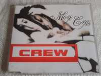 Crew – Może Czas  CD