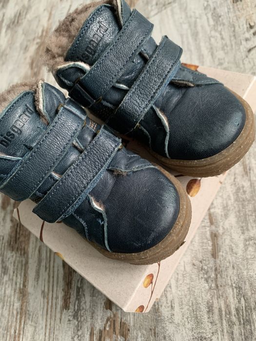 Buty kozaki zimowe Bisgaard r22 kobaltowe