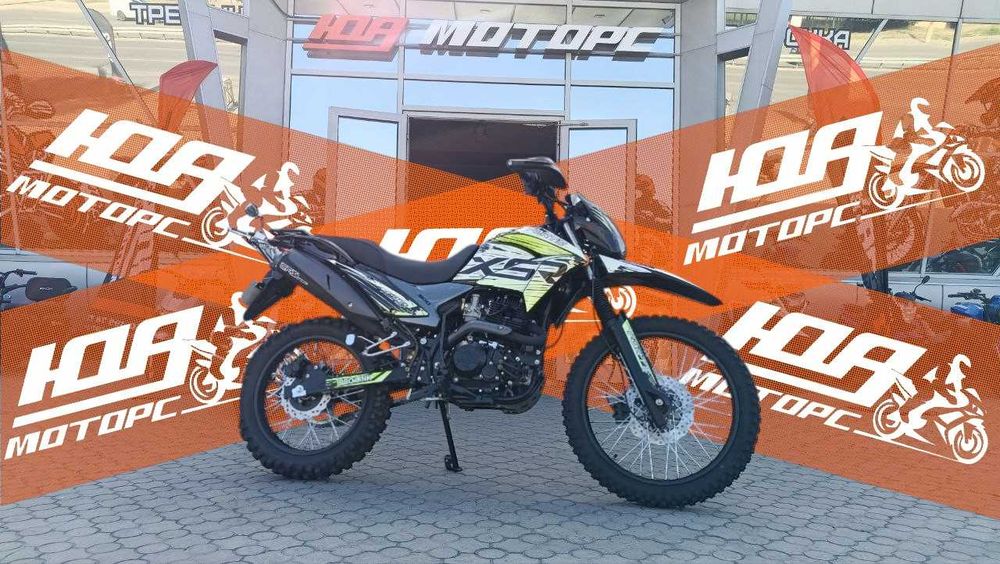 FORTE CROSS 300MAX - ТЕСТ-ДРАЙВ > Розстрочка Mono/Privat > Доставка НП