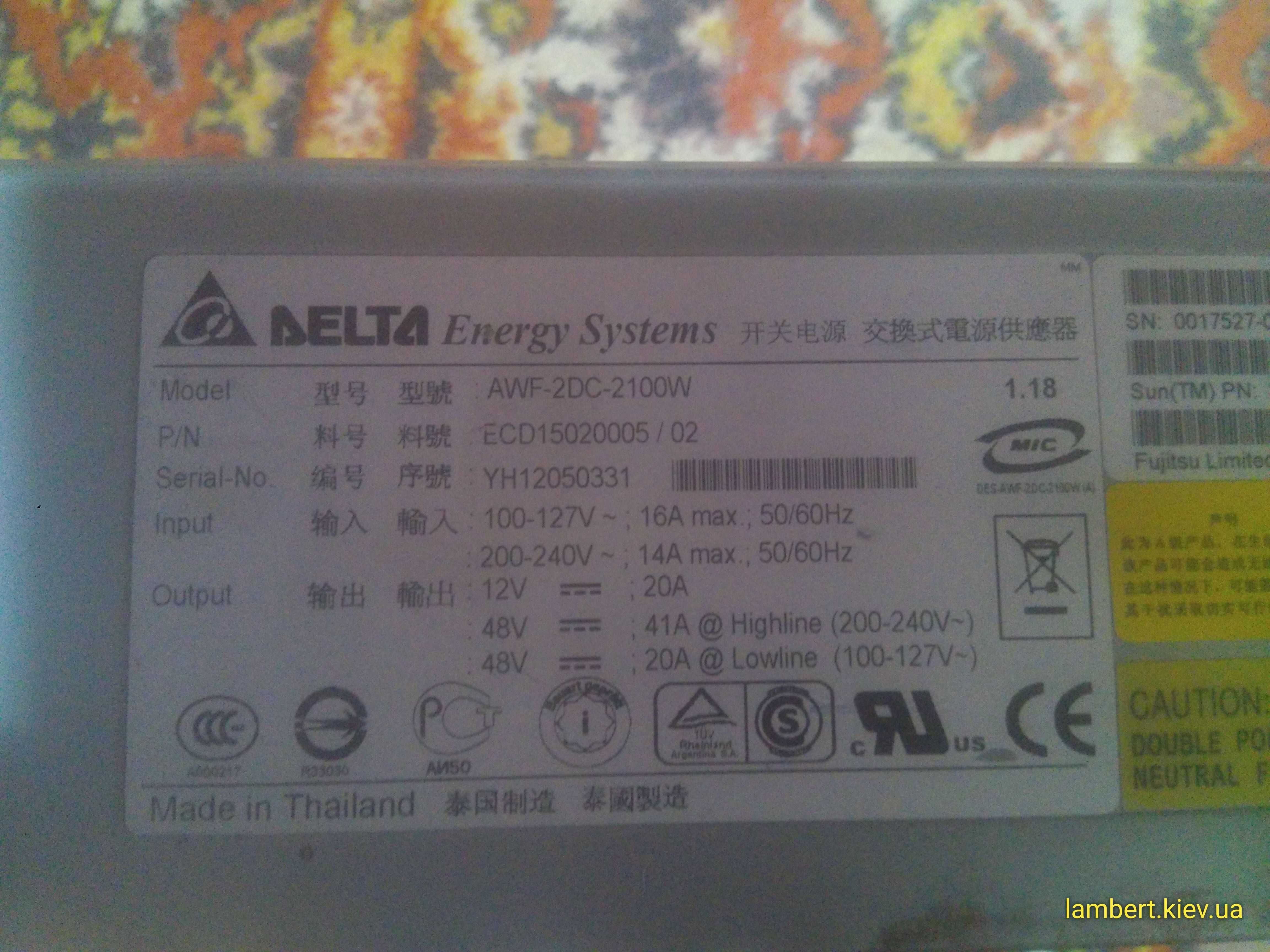 блок живлення Huawei R4850G2, R4850G5