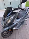 Scooter Honda pcx