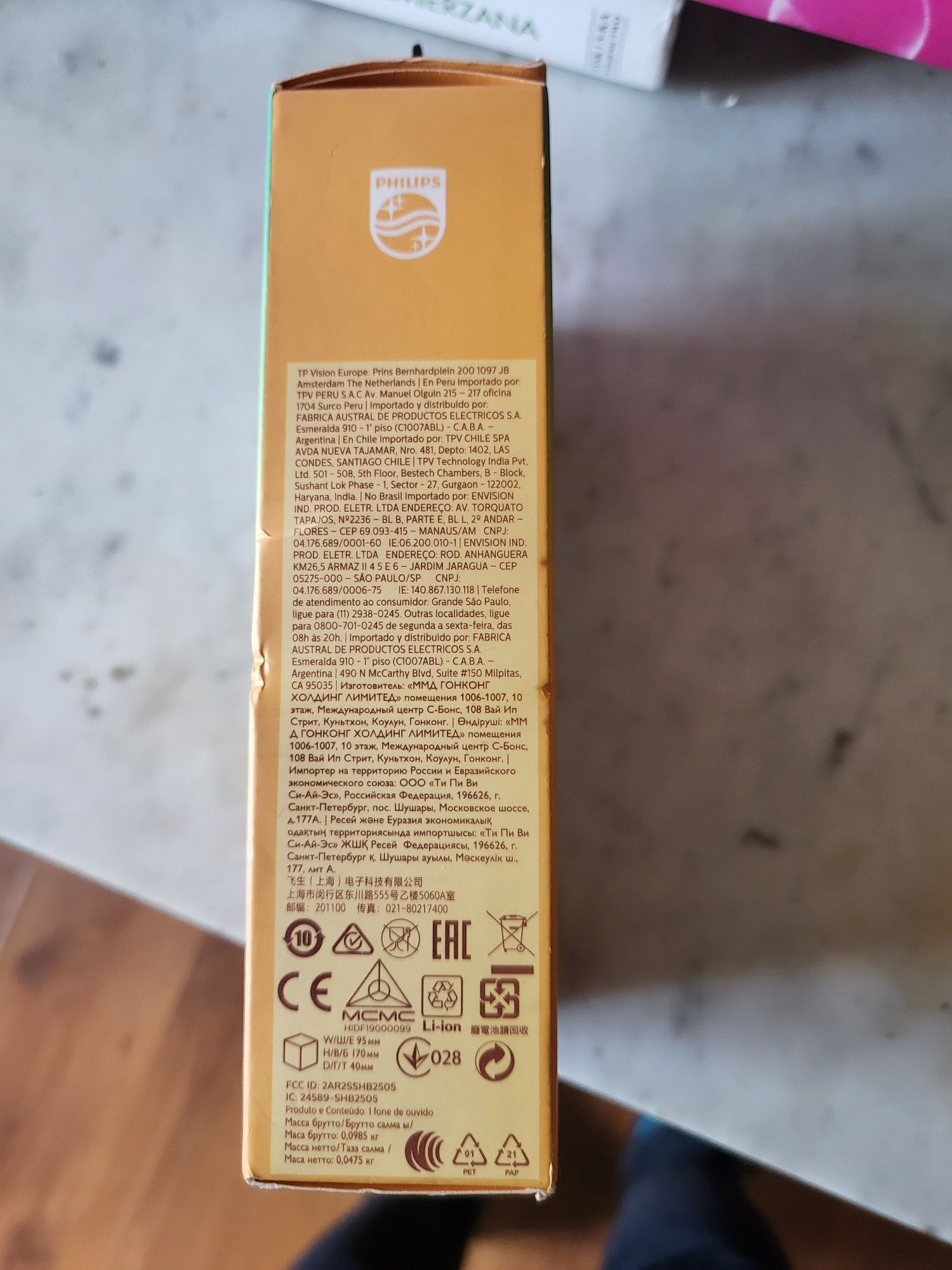 Słuchawki PHILIPS intra auriculaires SHB2505