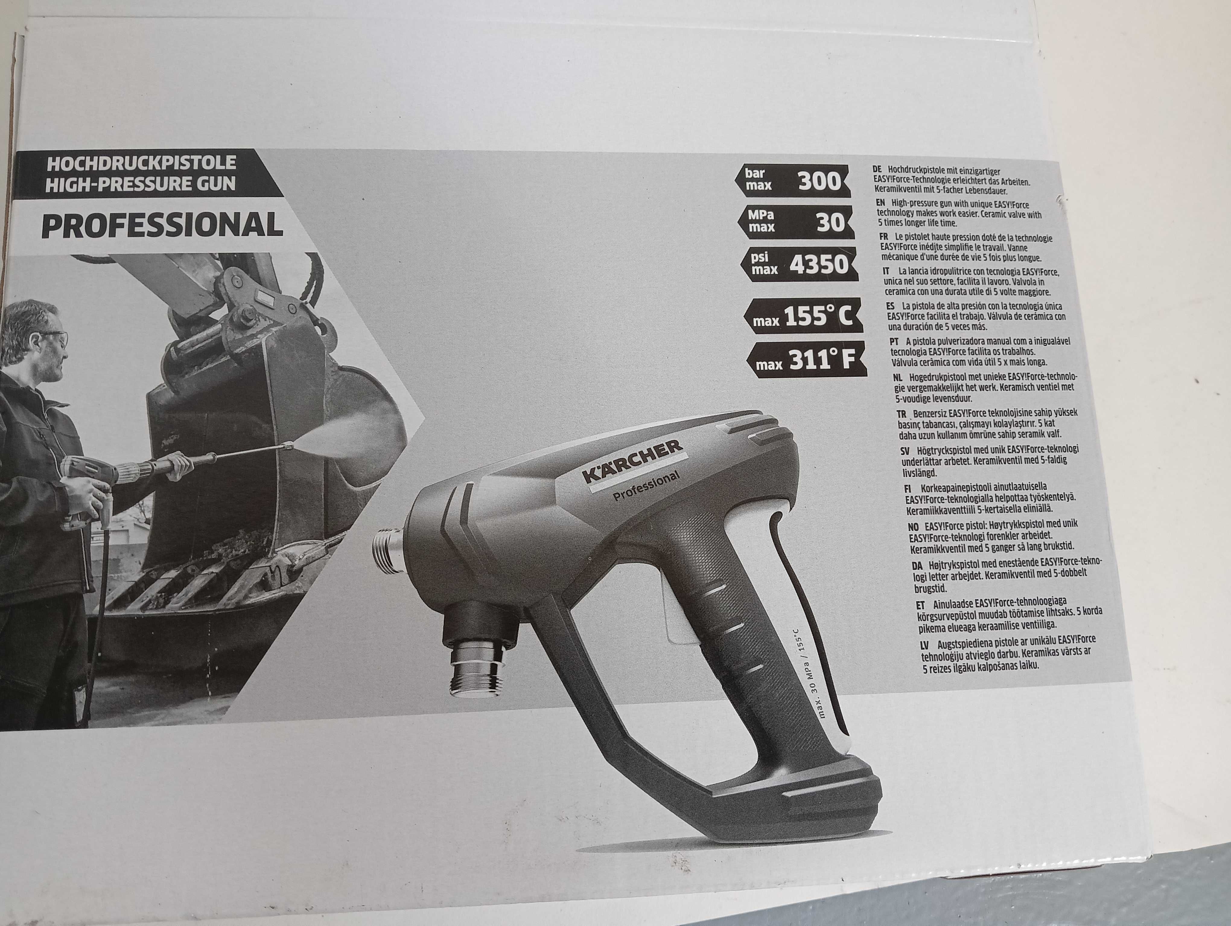 KARCHER Pistolet spryskujący EASY!Force HD HDS