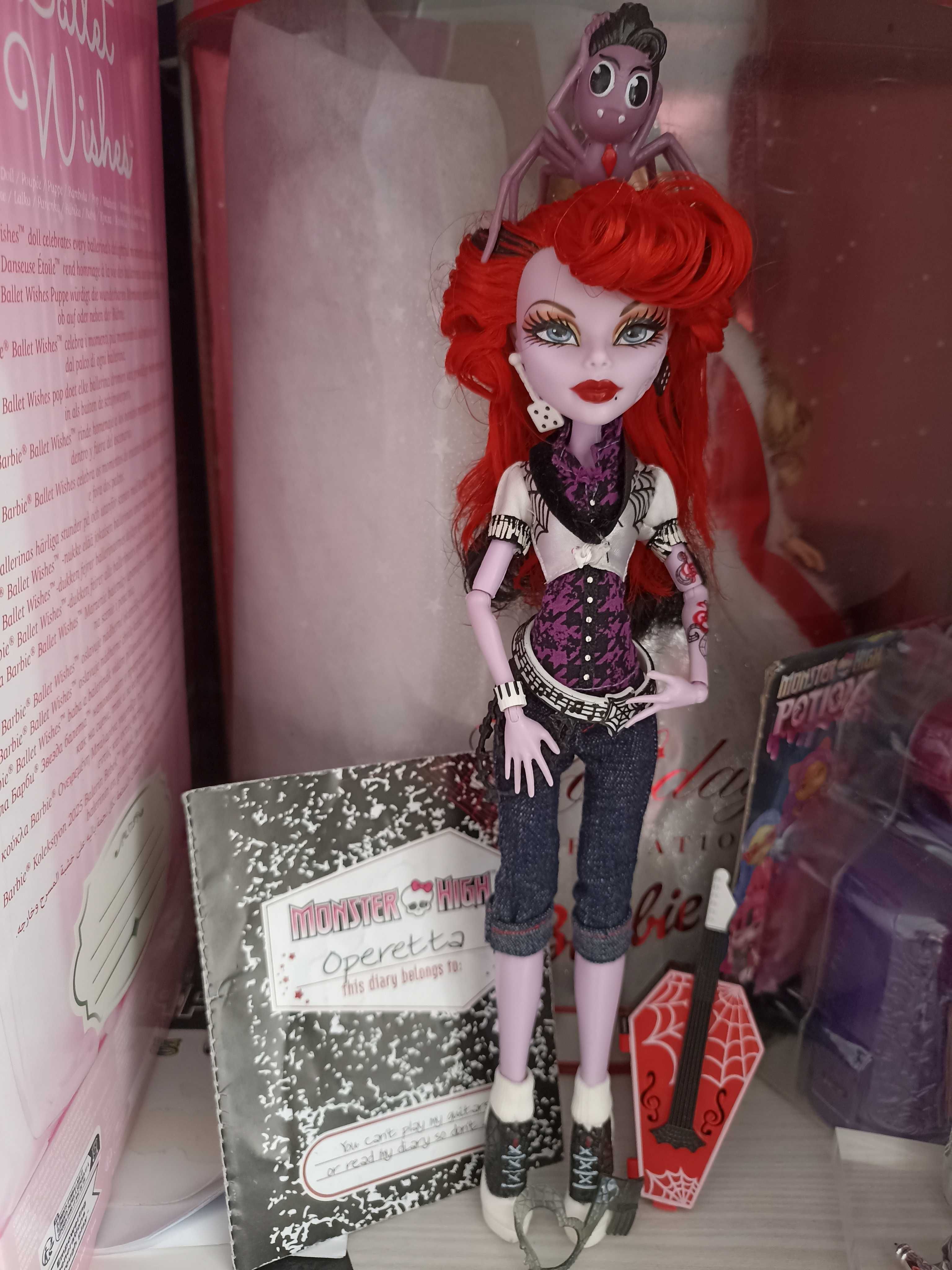 Monster High Operetta basic
