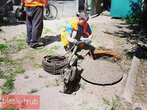 Прочистка канализации, прочистка труб, услуги ассенизатора, откачка ям