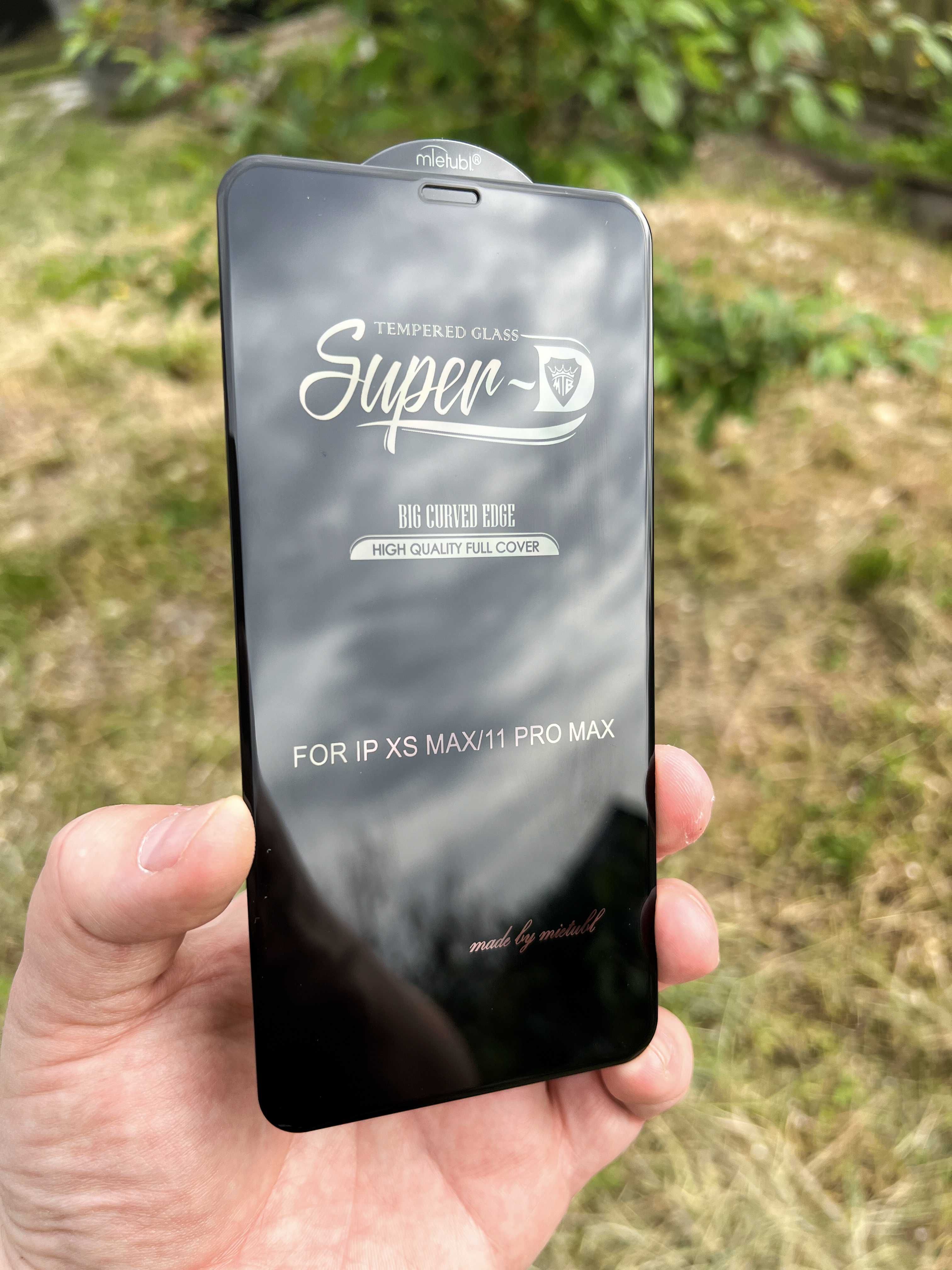 якісне скло стекло для iphone 11 - 16 pro max