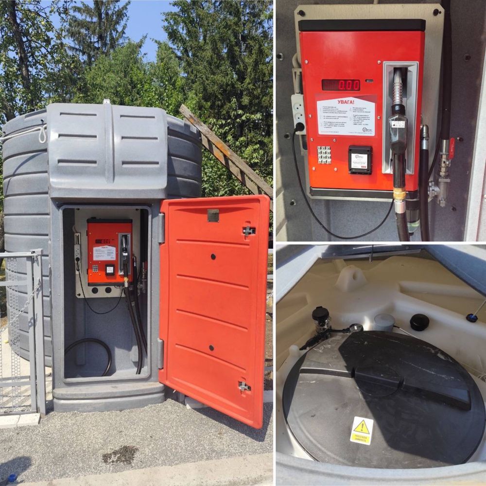Власне виробництво‼️Міні АЗС для ДП, Fuel Box 220V 50 л/хв. Мини АЗС