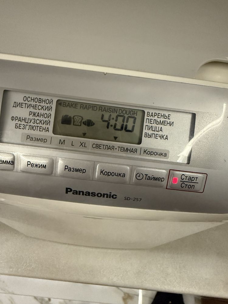 Хлебопечка Panasonic SD-257