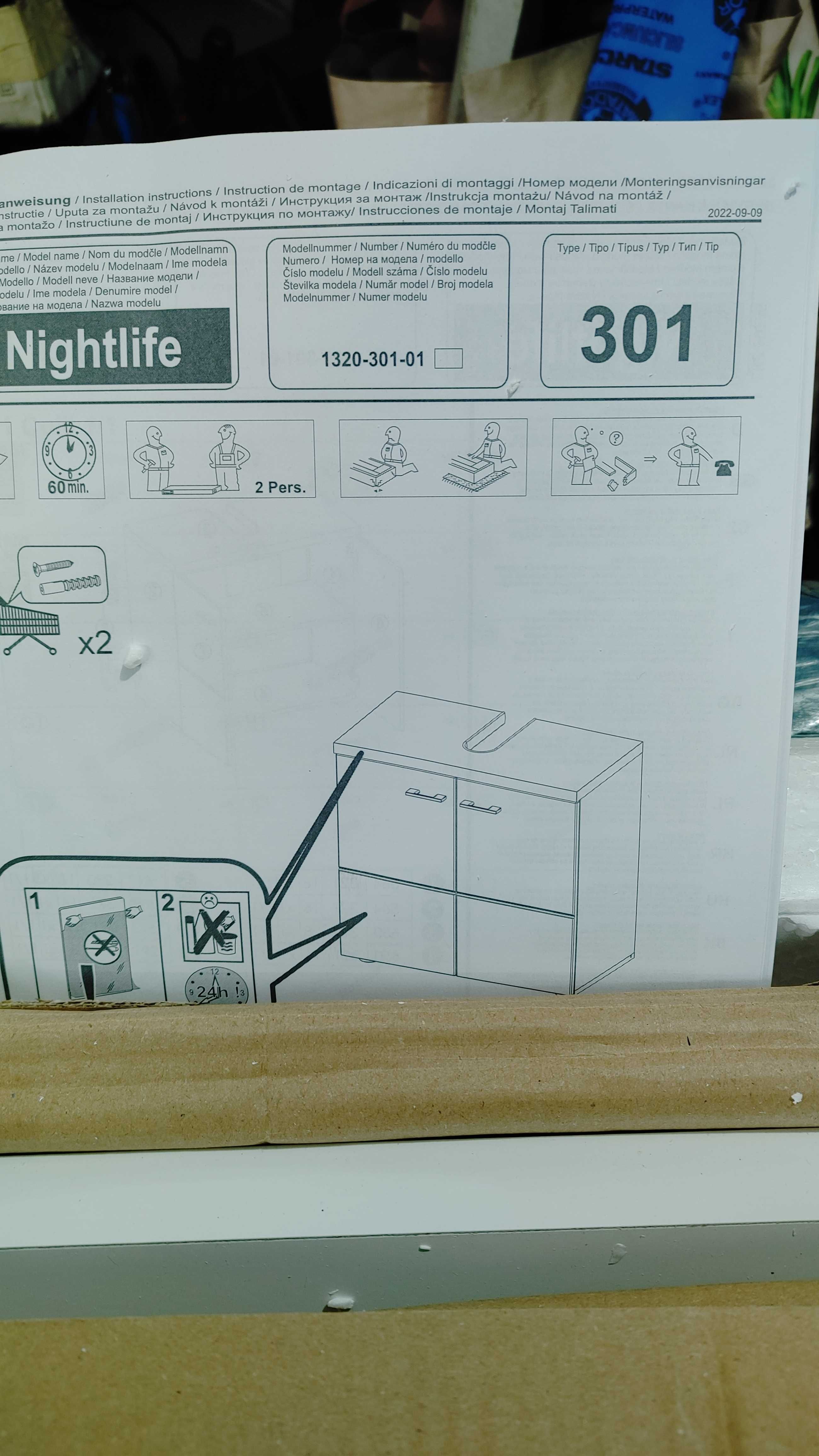 szafka pod umywalkę,  biała, wysoki połysk smart living Nightlife