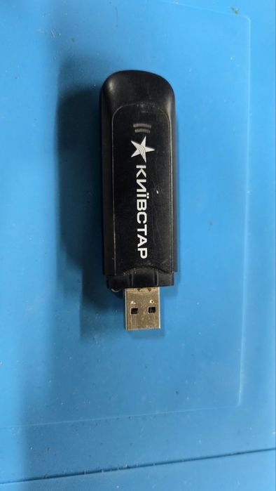 USB модем Huawei E1550
