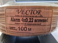 Сигнальний кабель Vector (бух. 100м) Alarm 4х0.22 екран