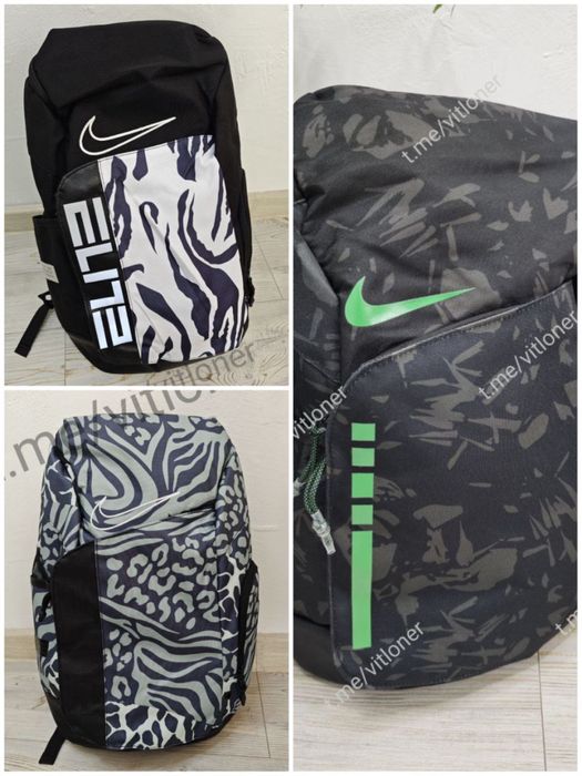 Рюкзак Nike Elite Pro