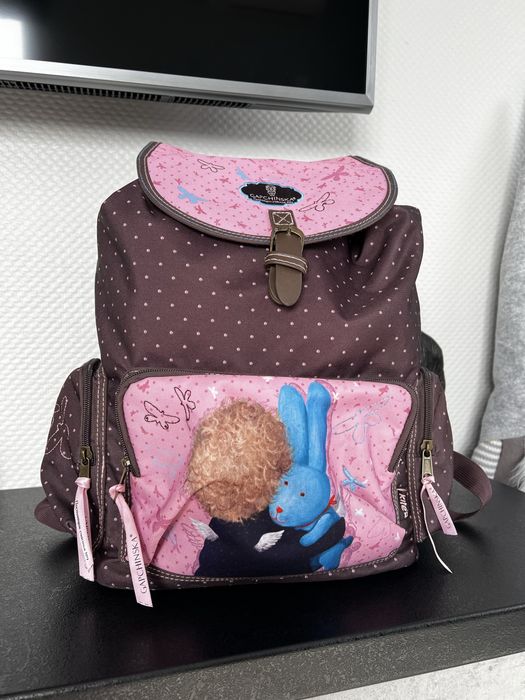 Рюкзак портфель Гапчинская Gapchinska Kite