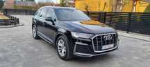 Audi Q7 Salon Polska_ 3.0TDI Quattro_ Mild Hybrid_ Serwis ASO _ FAKTURA VAT23%