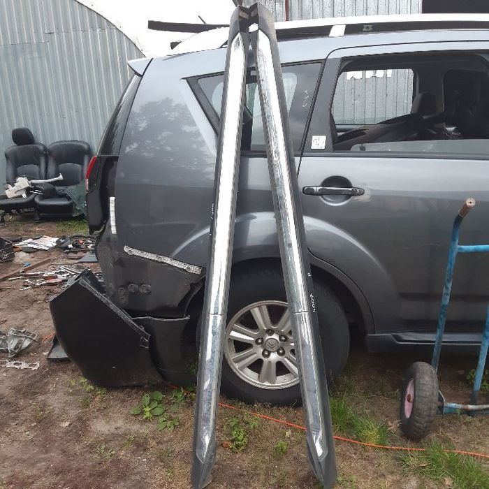 C Crosser 4007 Outlander listwa nakładka progu CHROM