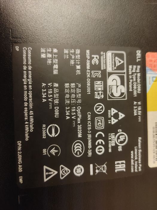 Неттоп мини пк dell optiplex 3020 mini pc