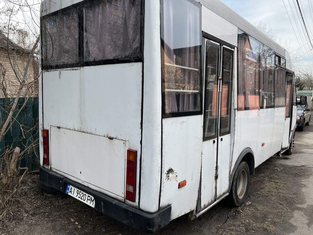 Рута 22.  Срочно