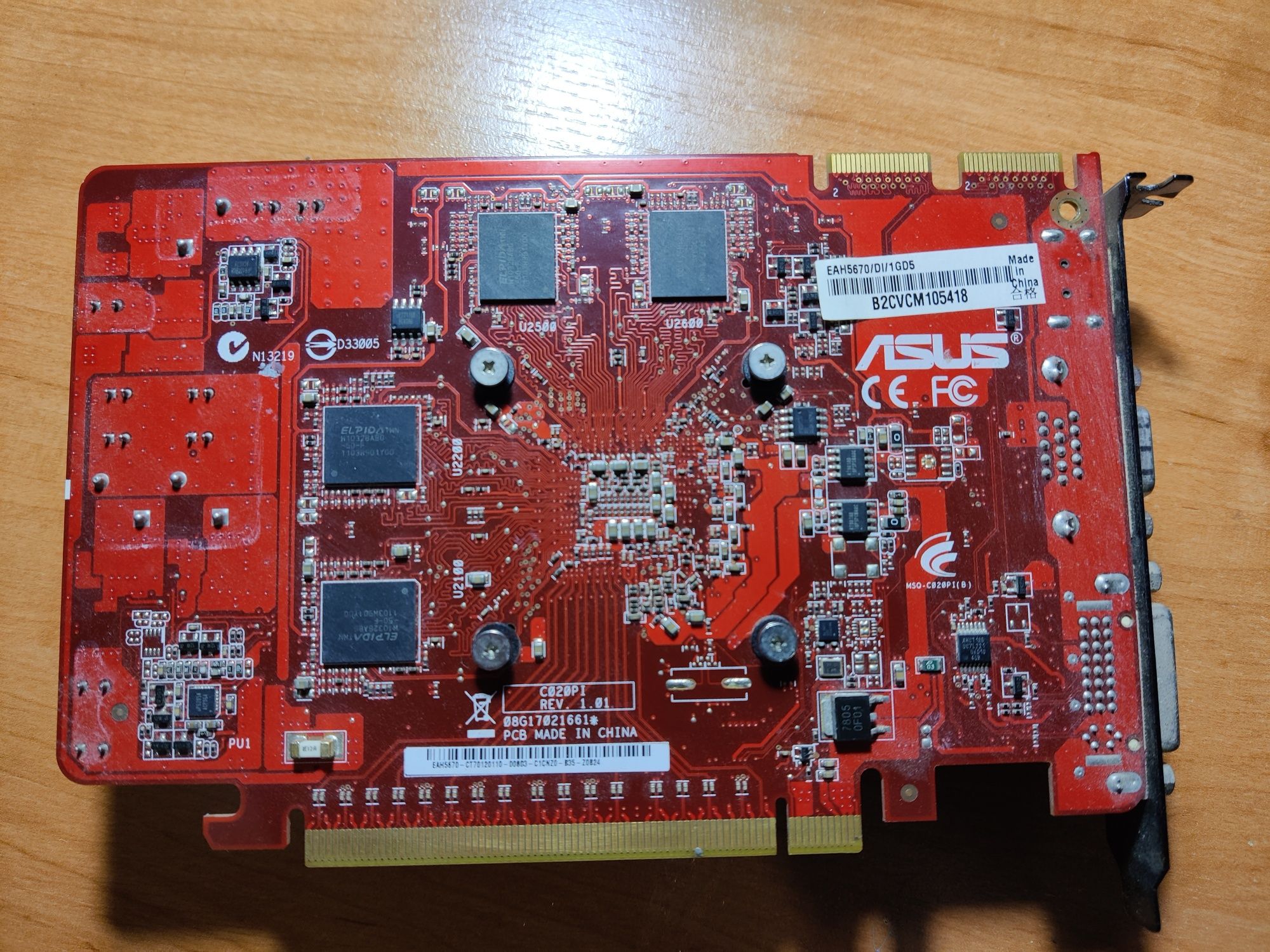 Відеокарта Asus HD5670 1GB