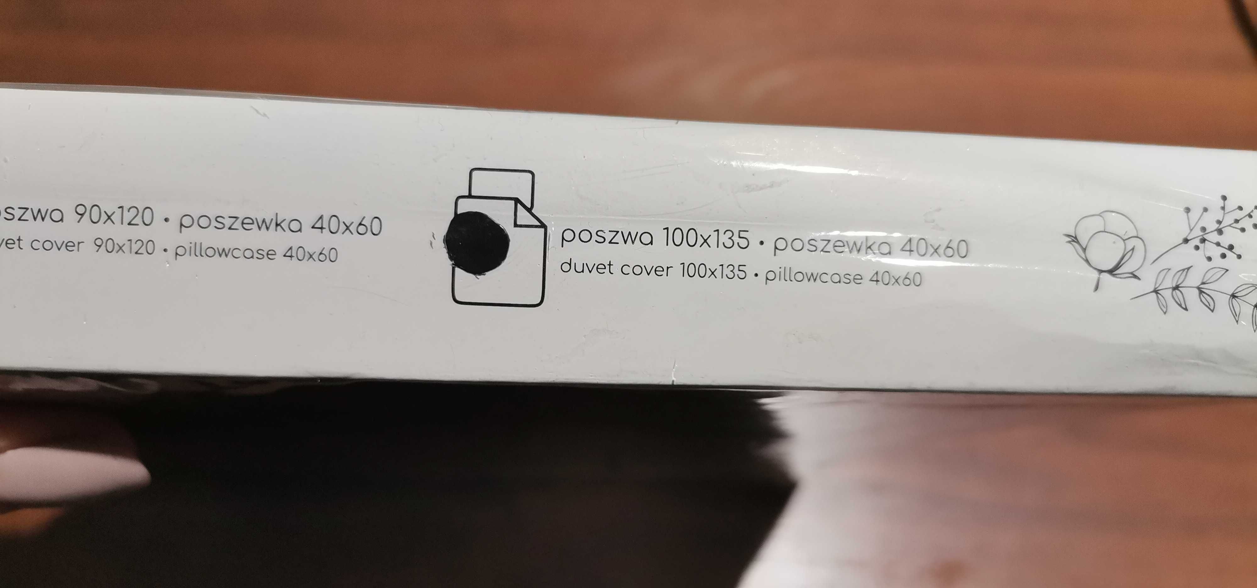 Nowa pościel dziecięca do łóżeczka