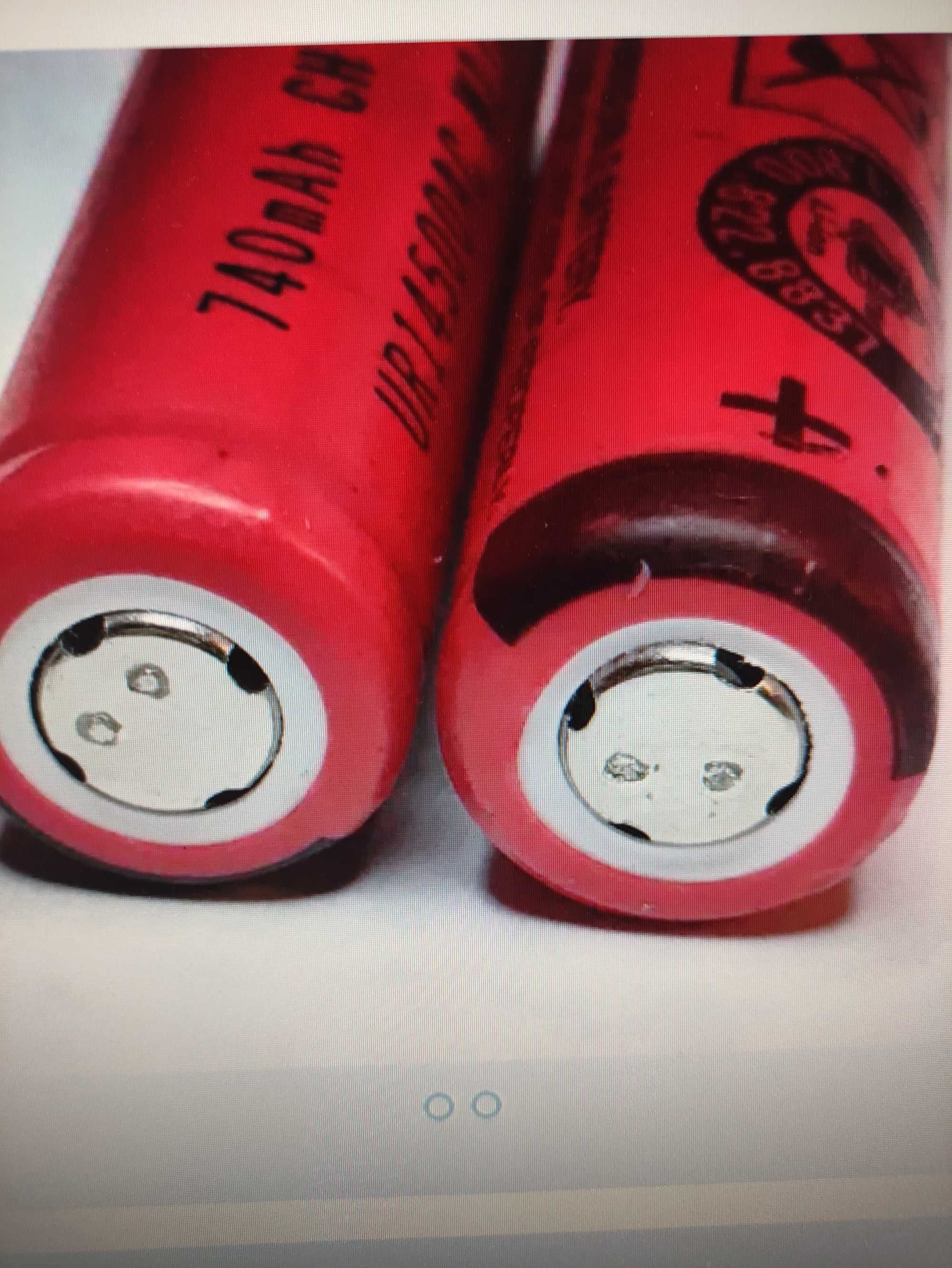 Аккумуляторная USB ЮСБ лампа для всего . Увеличена емкость !! 1600мАн